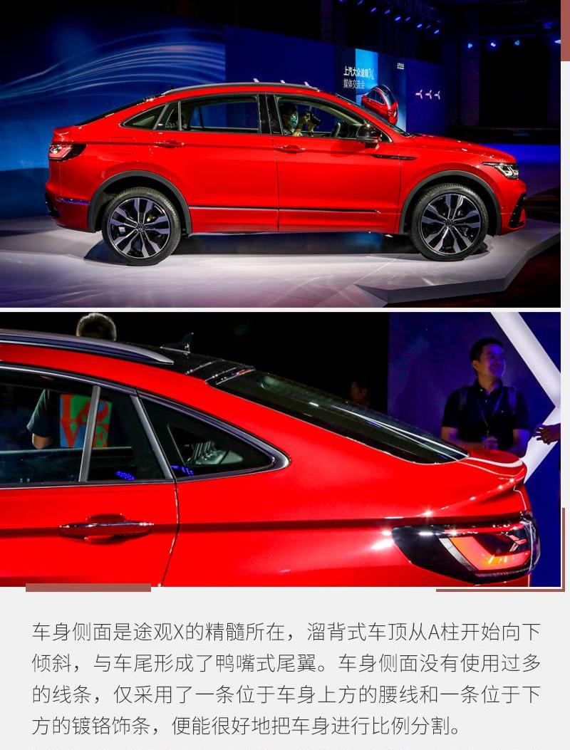 途观L,大众,奥迪,奥迪Q3,奥迪Q3 Sportback