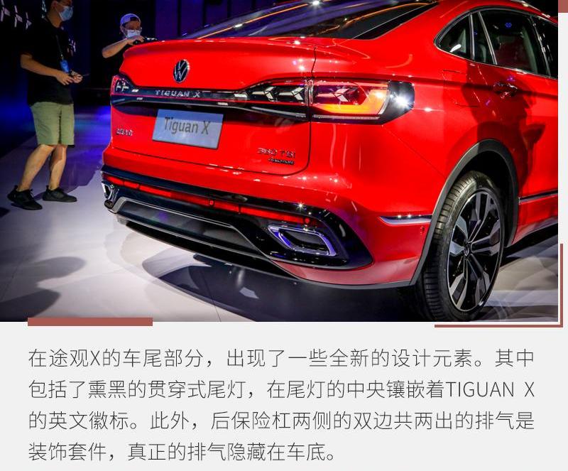 途观L,大众,奥迪,奥迪Q3,奥迪Q3 Sportback