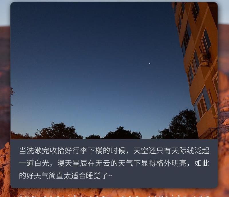 宝马,宝马X3