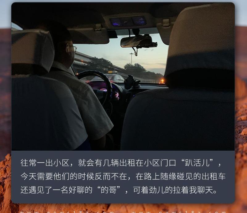 宝马,宝马X3