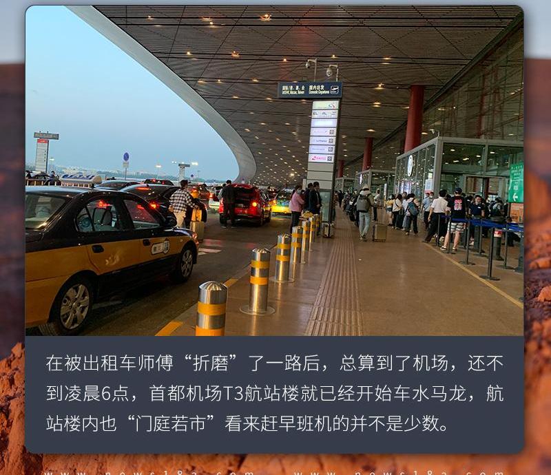 宝马,宝马X3