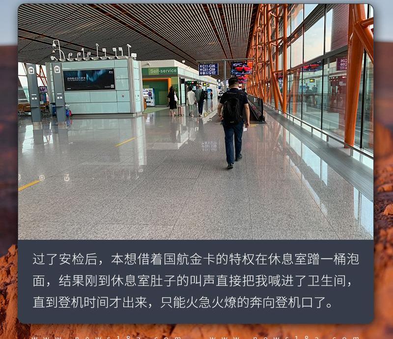 宝马,宝马X3