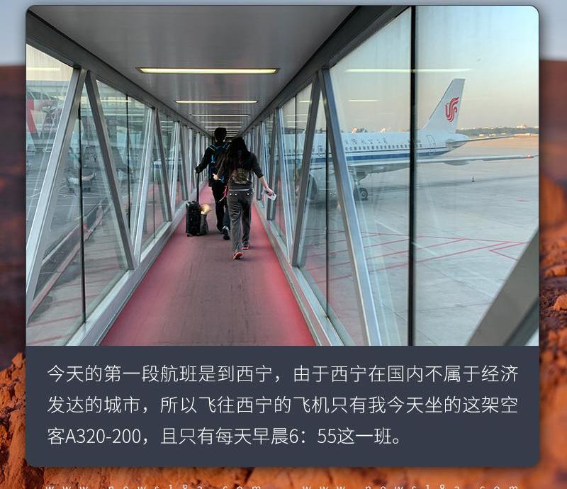 宝马,宝马X3