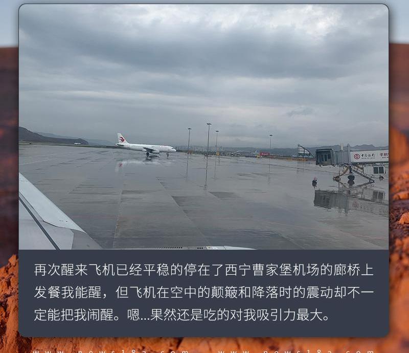 宝马,宝马X3