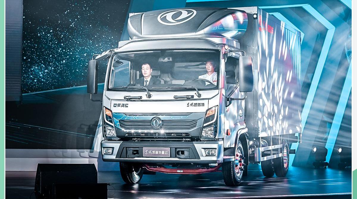 东风,东风轻型车,日产,理念