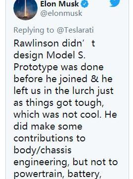 特斯拉,Model S