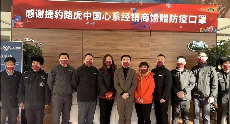 路虎,捷豹,奇瑞,林肯,卫士