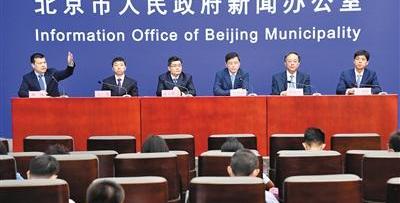 北京,曼,合创