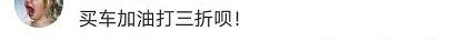 奔驰,长安,长城,奇瑞,斯柯达