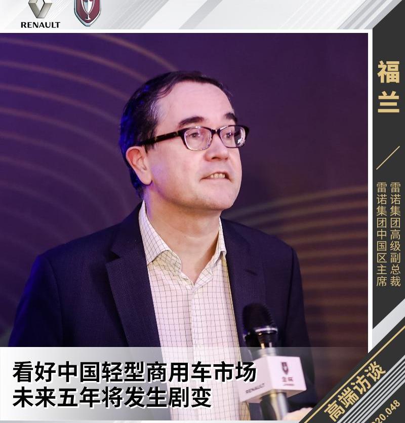 金杯,现代,发现