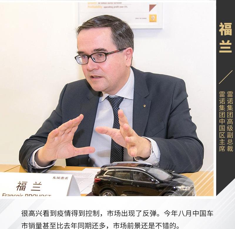 金杯,现代,发现