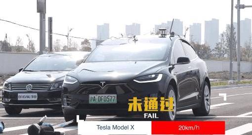 特斯拉,Model 3,Model X,奥迪,奥迪Q7