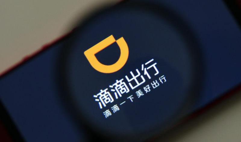 比亚迪,鲸