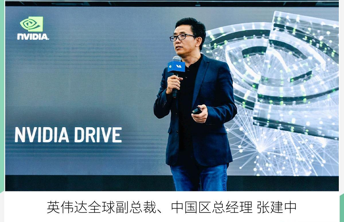 理想汽车,北京,大运,理想ONE