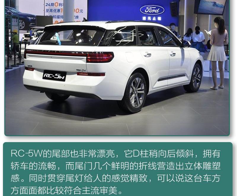 宝骏,沃尔沃,大众,明锐,沃尔沃V60