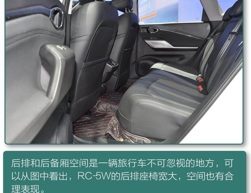 宝骏,沃尔沃,大众,明锐,沃尔沃V60