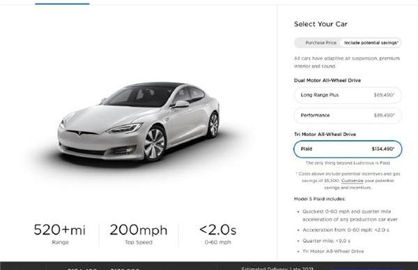Model S,Taycan,特斯拉,保时捷,Model 3