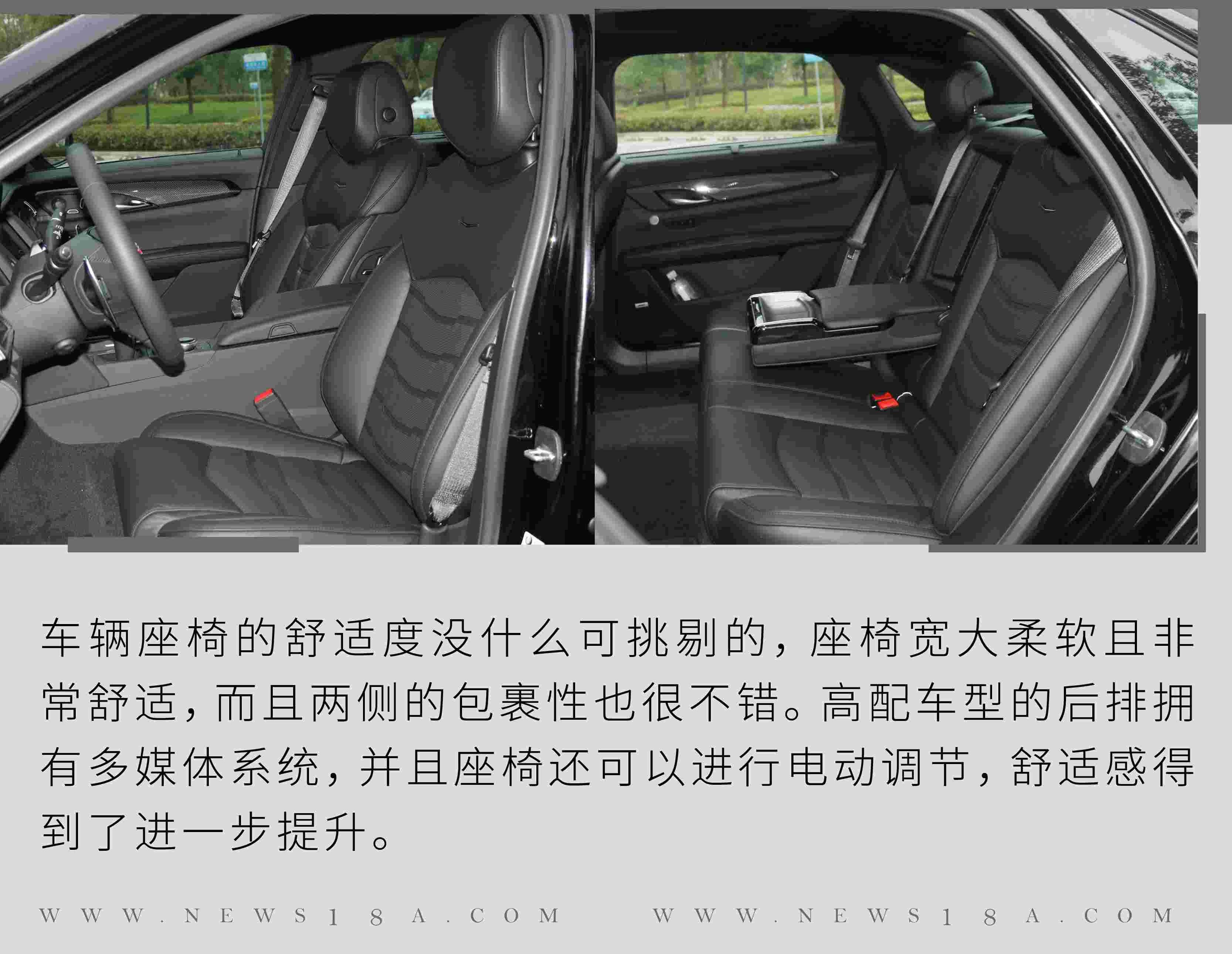 凯迪拉克,理念,凯迪拉克CT6,凯迪拉克CT5