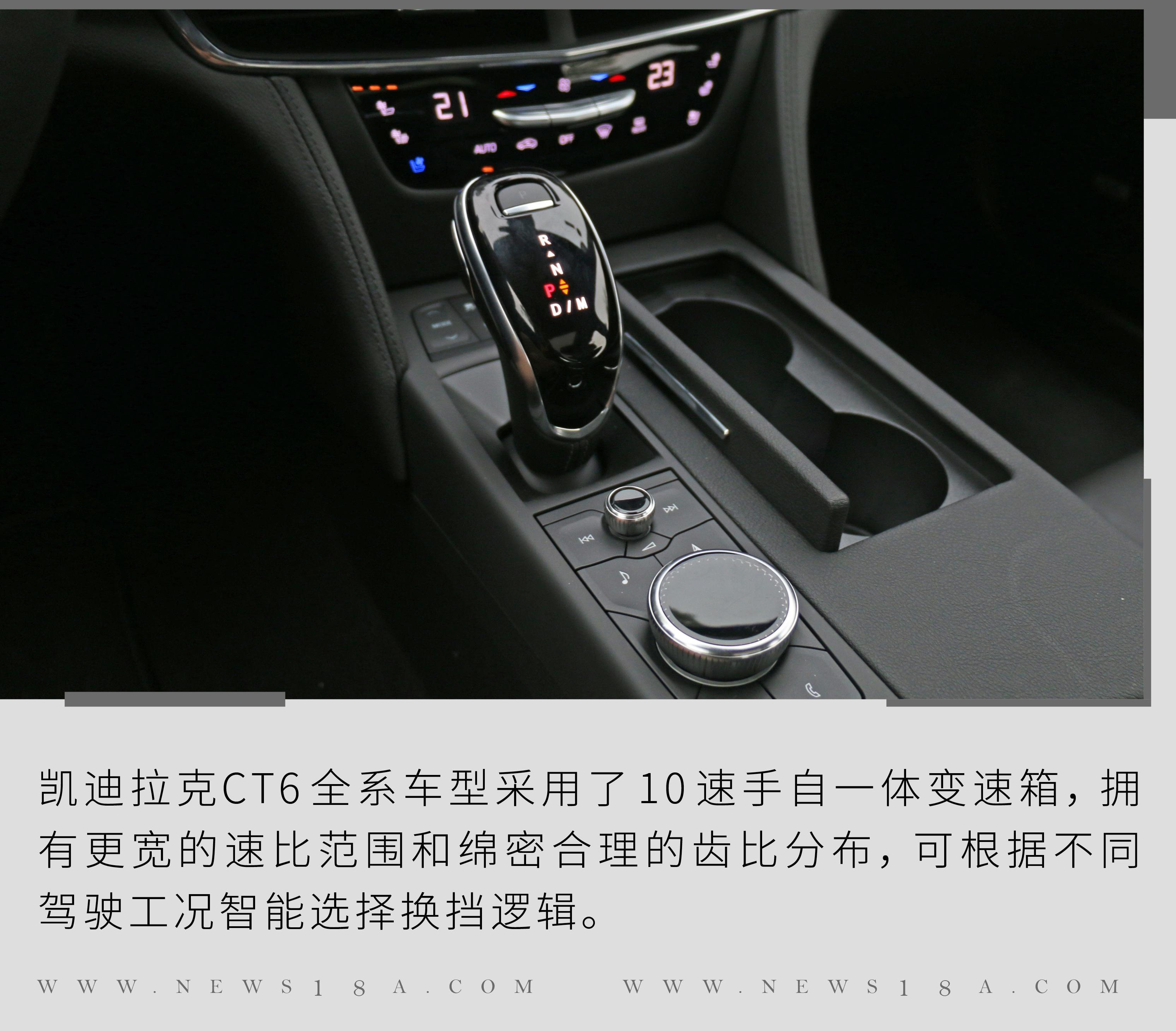 凯迪拉克,理念,凯迪拉克CT6,凯迪拉克CT5