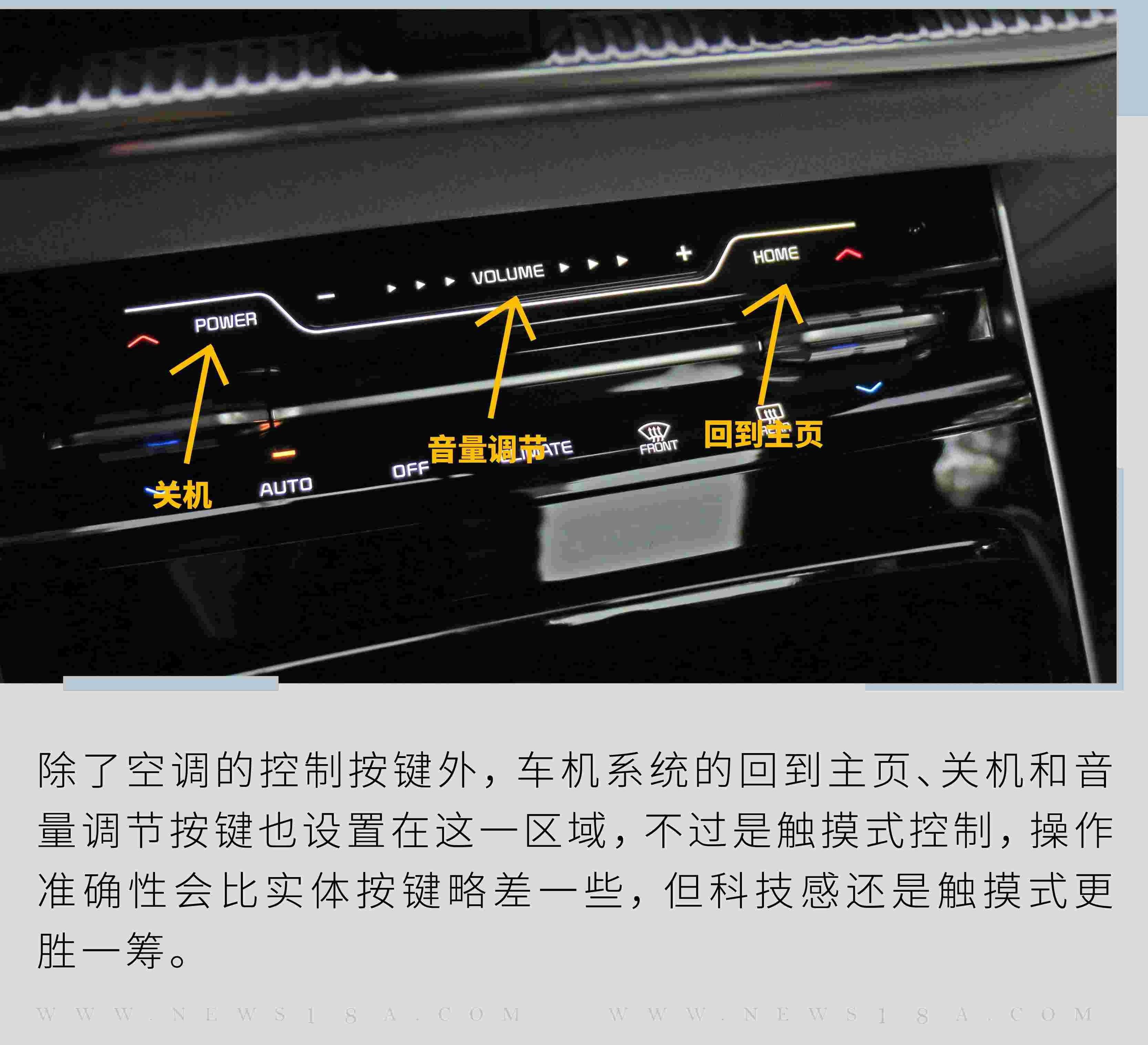 东风,起亚