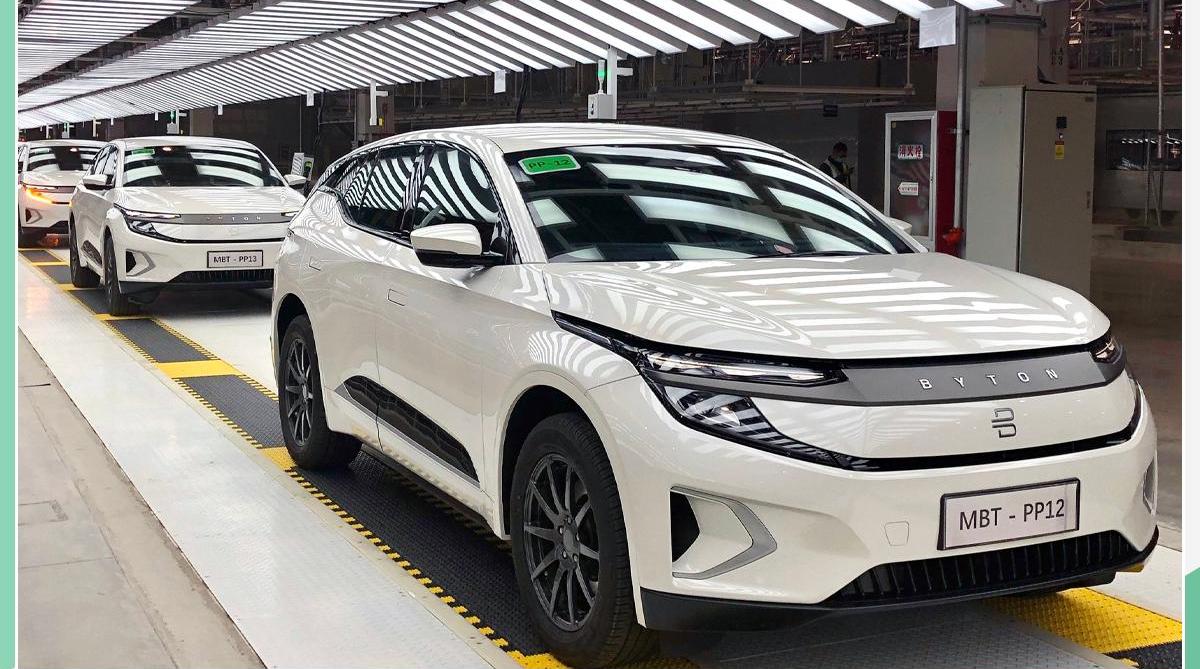 一汽,Model X,现代