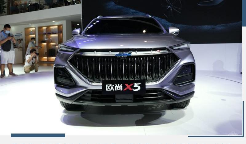 长安,长安欧尚,北京,长安欧尚X5,鲸