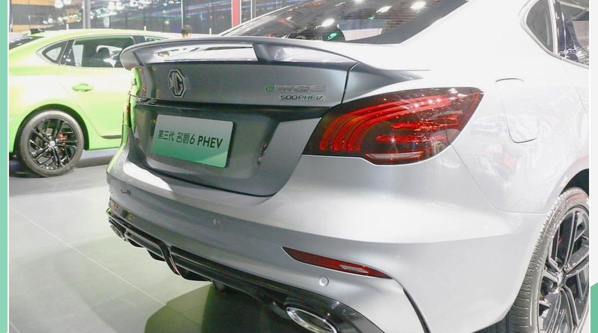 名爵,名爵6 PHEV,名爵6