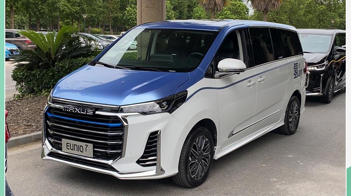 上汽大通MAXUS