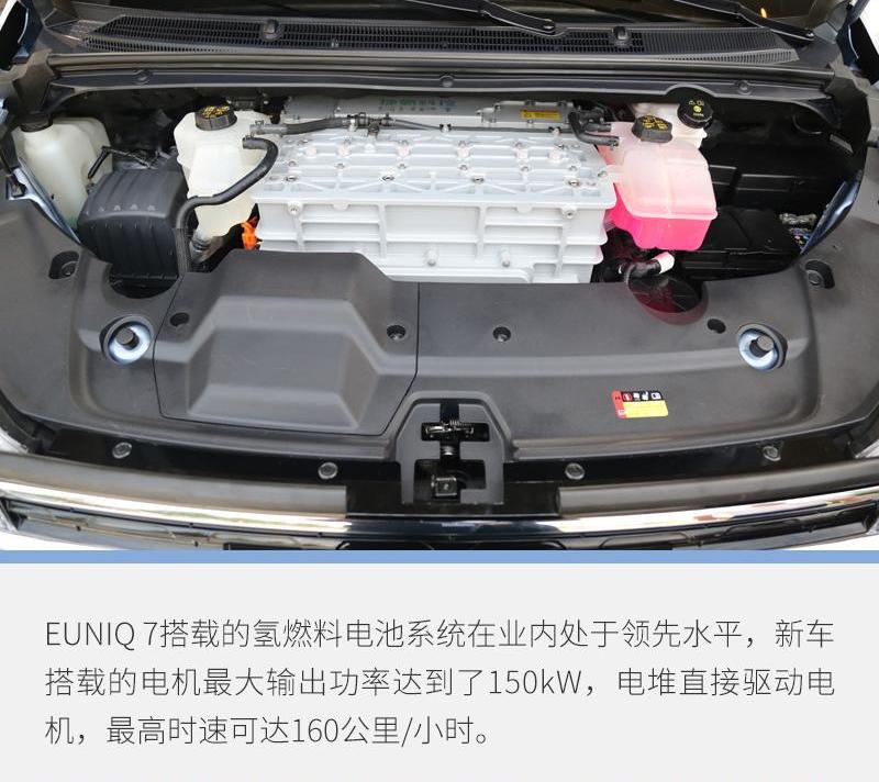 上汽大通MAXUS,北京,理念,上汽大通MAXUS G20