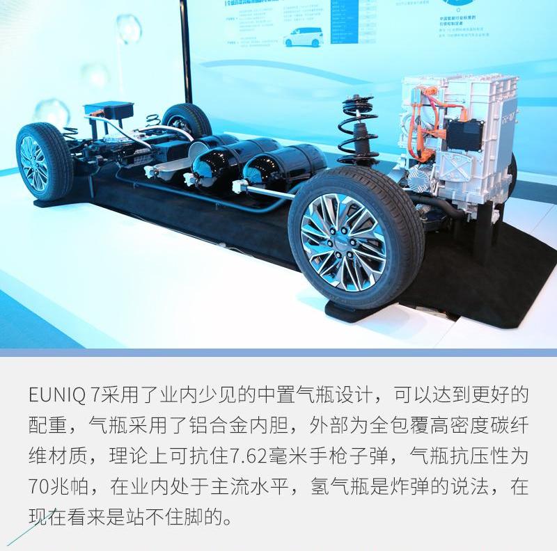 上汽大通MAXUS,北京,理念,上汽大通MAXUS G20