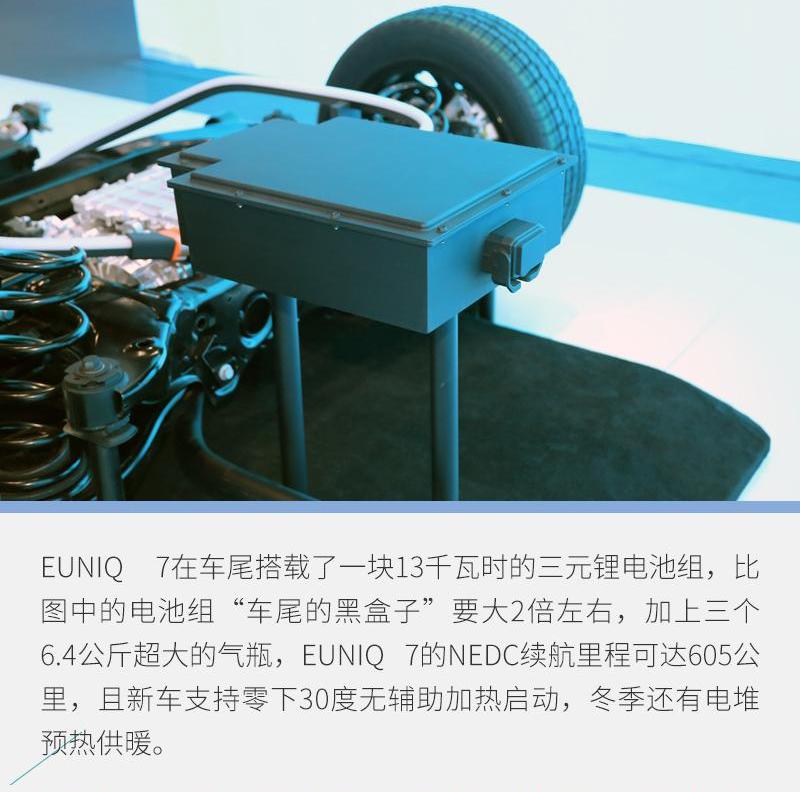 上汽大通MAXUS,北京,理念,上汽大通MAXUS G20