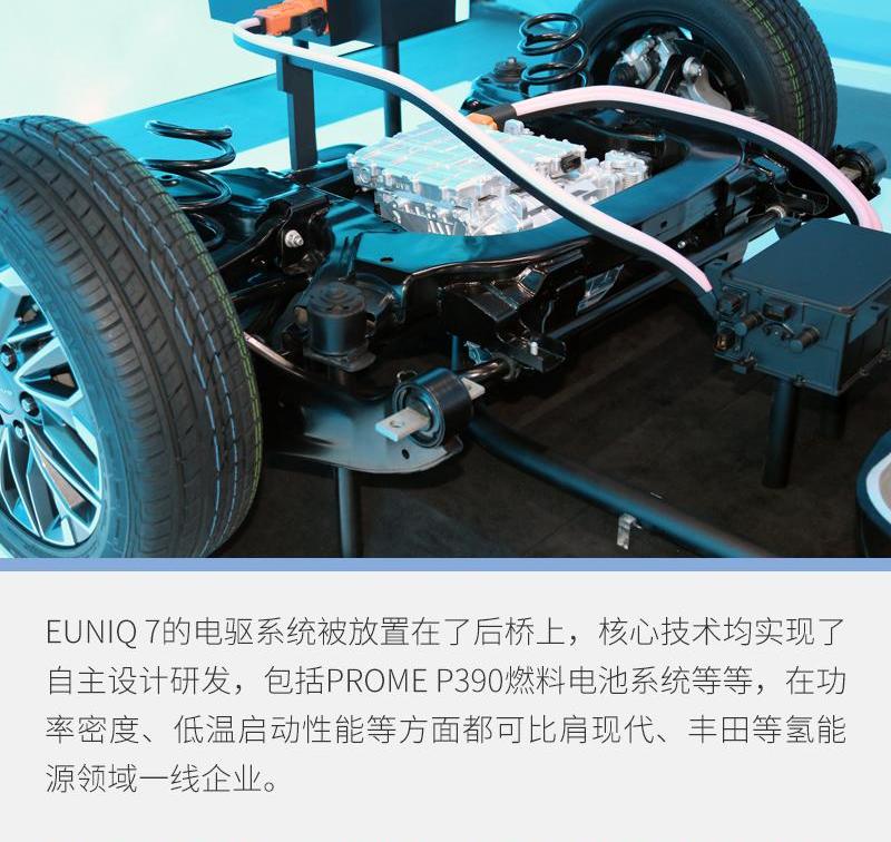 上汽大通MAXUS,北京,理念,上汽大通MAXUS G20