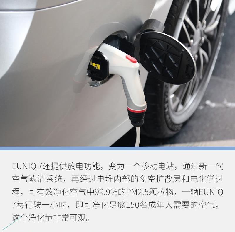 上汽大通MAXUS,北京,理念,上汽大通MAXUS G20