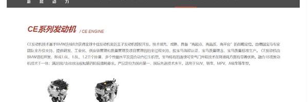 理想汽车,奔驰,理想ONE,Model X,特斯拉