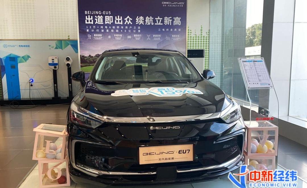北京,博越,红旗,红旗H9,长城