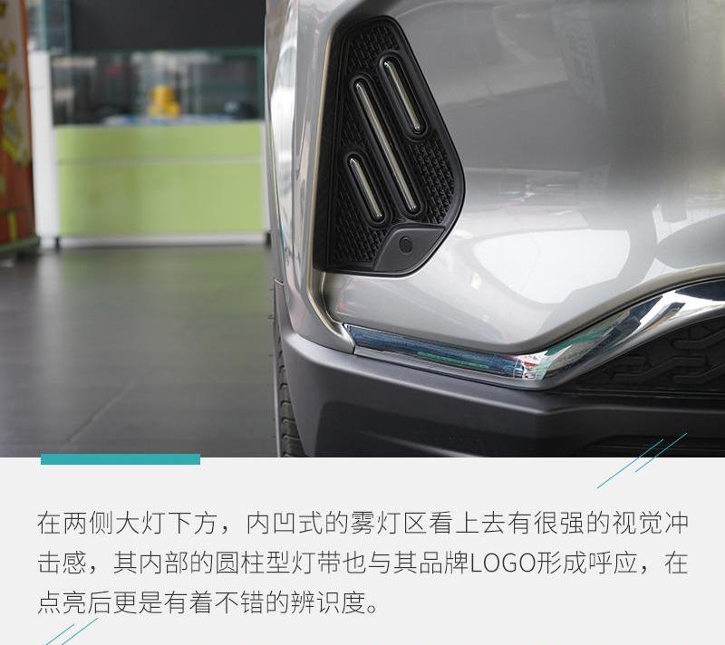 威马汽车