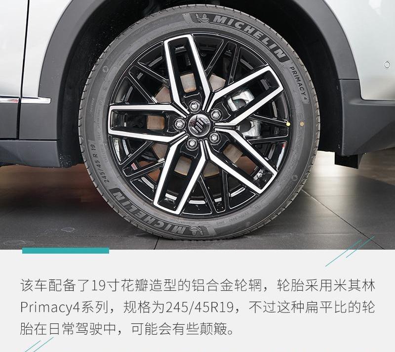威马汽车