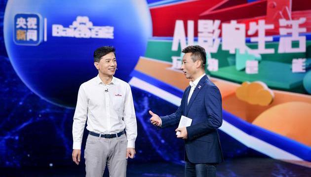 北京,红旗,比亚迪,林肯,奇瑞