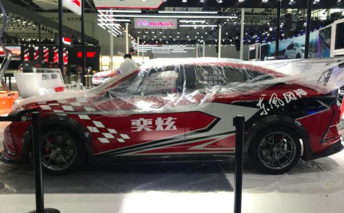 奕炫,东风风神,东风