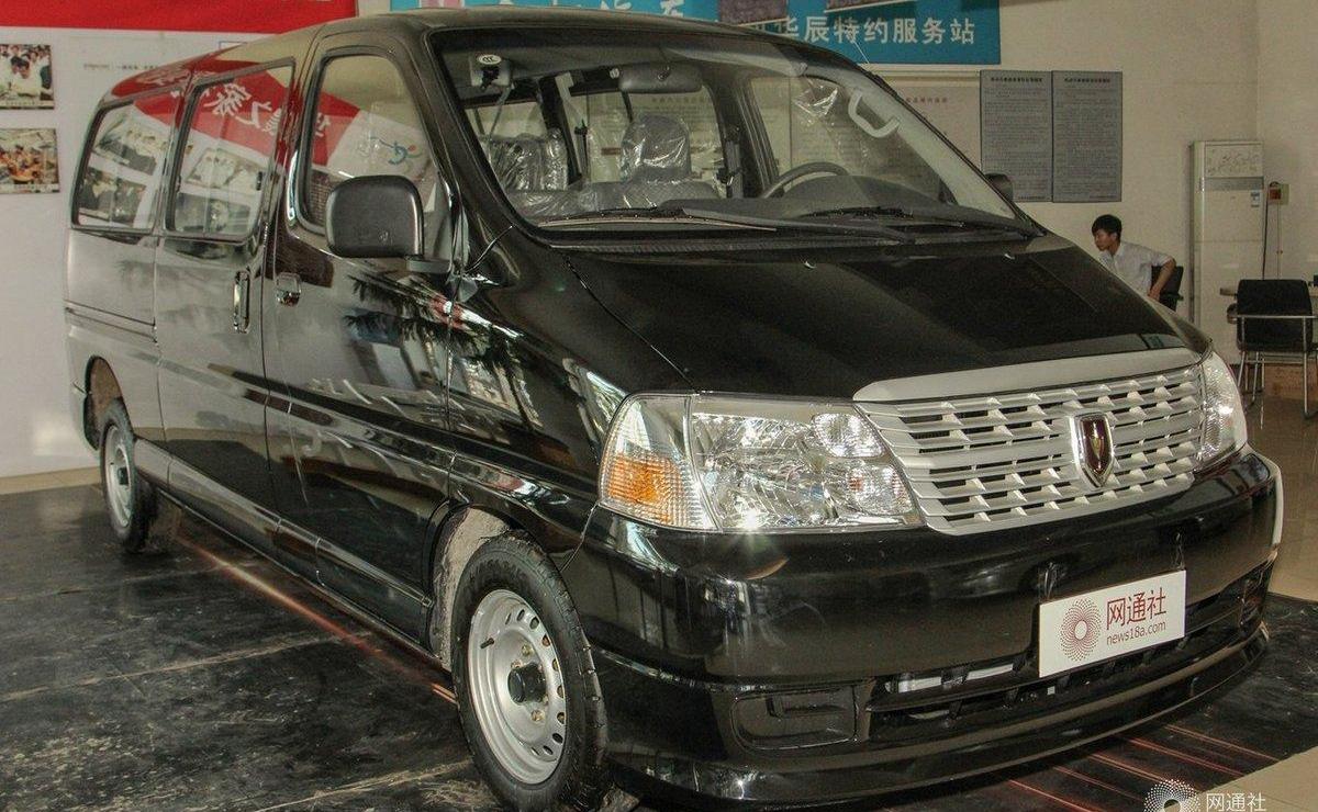 金杯