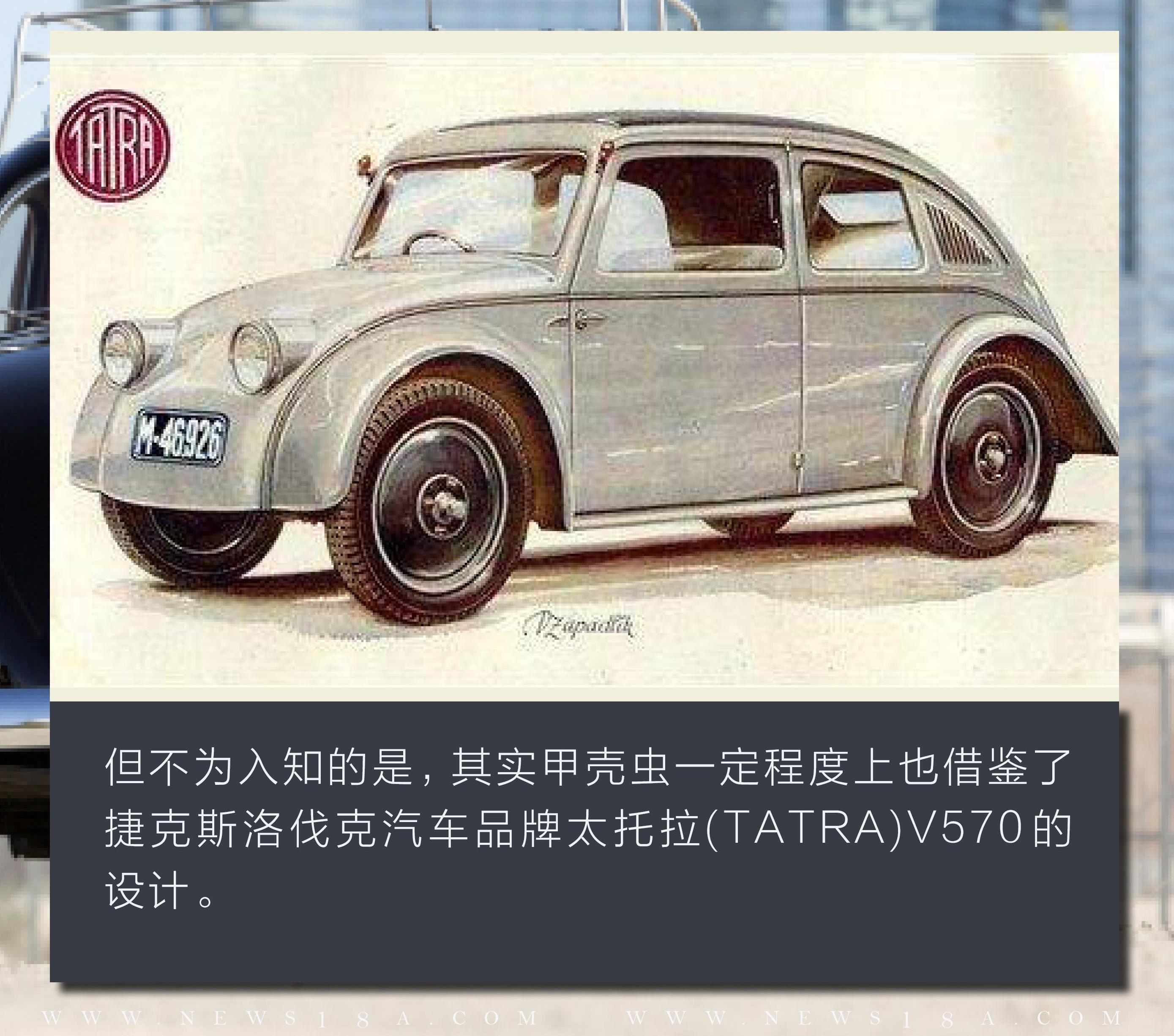 大众,北京,福特,朗逸