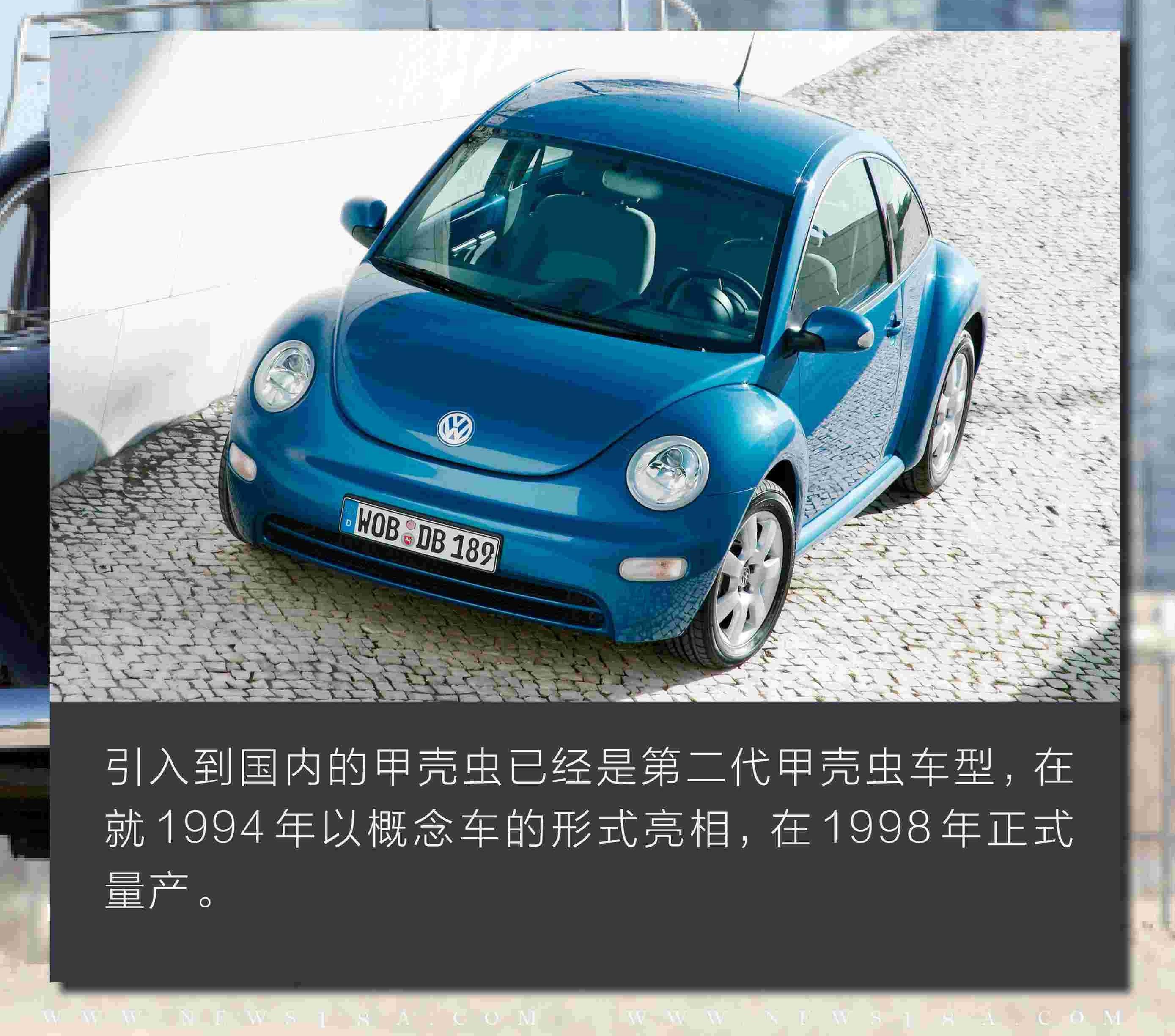 大众,北京,福特,朗逸