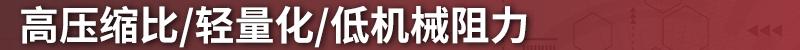 马自达,理念,奔驰,北京,丰田