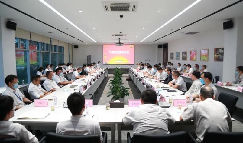 广汽集团,广汽传祺
