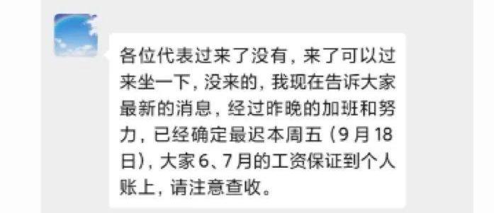 汉,爱驰,江铃,发现
