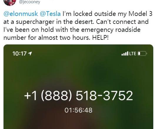 特斯拉,合创,Model 3