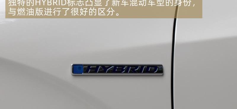 享域,本田,东风,艾力绅