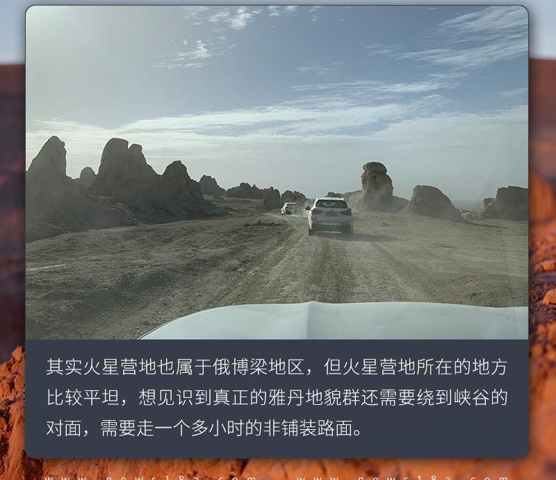 现代