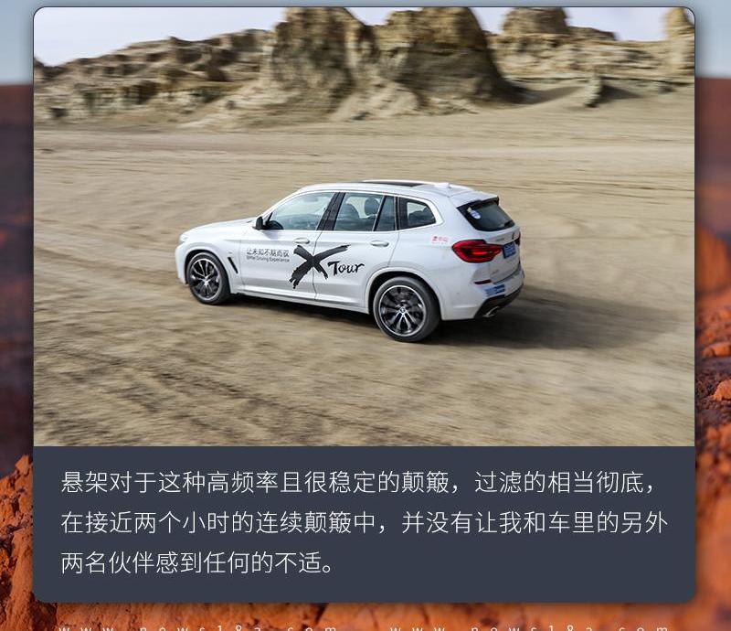 现代