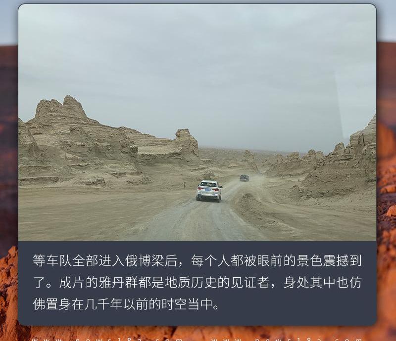 现代